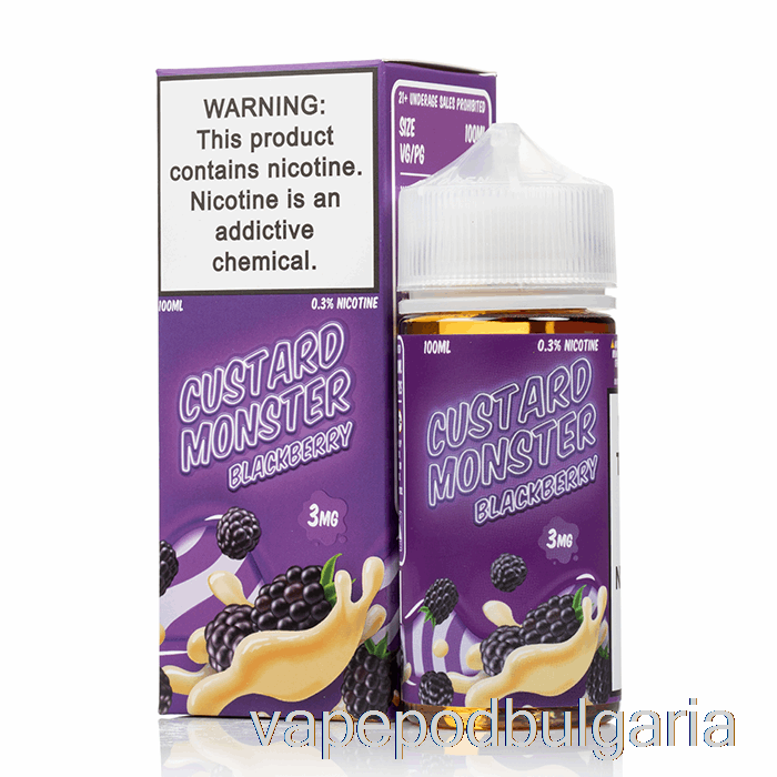 Vape Течности Blackberry - Custard Monster - 100ml 0mg